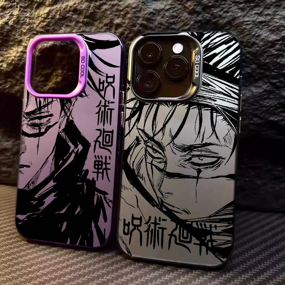 Phone Cases Jujutsu Kaisen - Jujutsu Kaisen Choso ART Handyhülle für