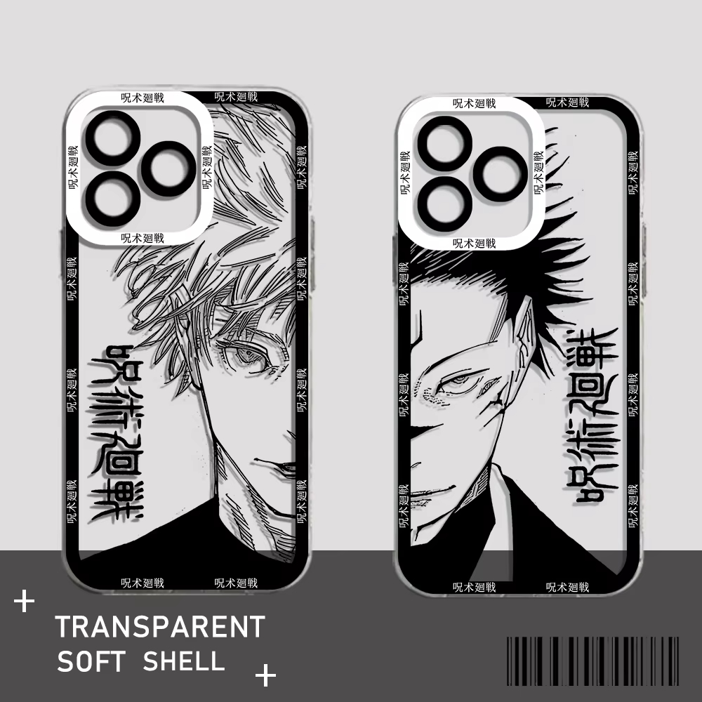Handyhülle für Samsung S26 S25 – Phone Cases Jujutsu Kaisen Bewertung und Preis