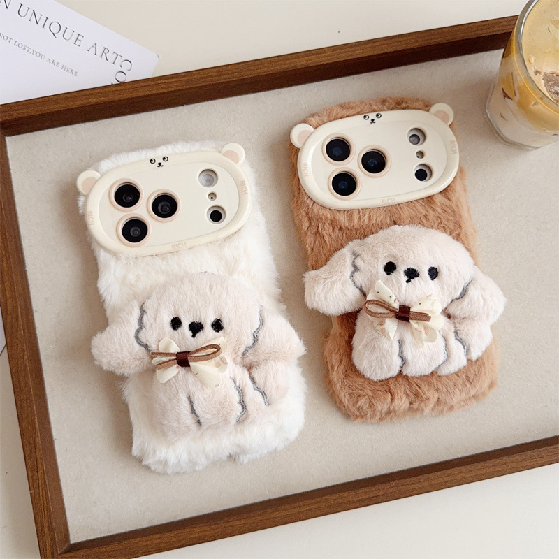 3D-Cartoon-Bowknot-Welpen-warm – Phone Cases For Iphone 16 Bewertung und Preis