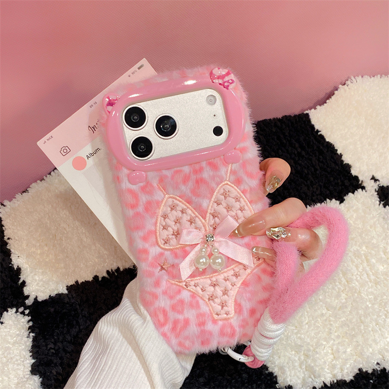 Luxuriöse Leopardenmuster-Plüs – Phone Cases Iphone 13 Bewertung und Preis