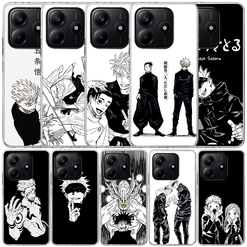 Schwarz-weiße Kaisen J-Jujutsu – Phone Cases Jujutsu Kaisen Bewertung und Preis